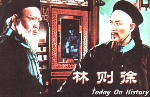 白云區化學產品焚燒中心價格一覽表生產組織越來越發達