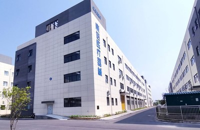 康諾醫療器械產業園,入駐可享財稅扶持政策