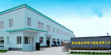 閥門制造簡(jiǎn)介,產(chǎn)品介紹