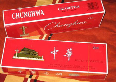 中華香煙有1、2、3種型號,這三種型號有何區別,哪種更好?