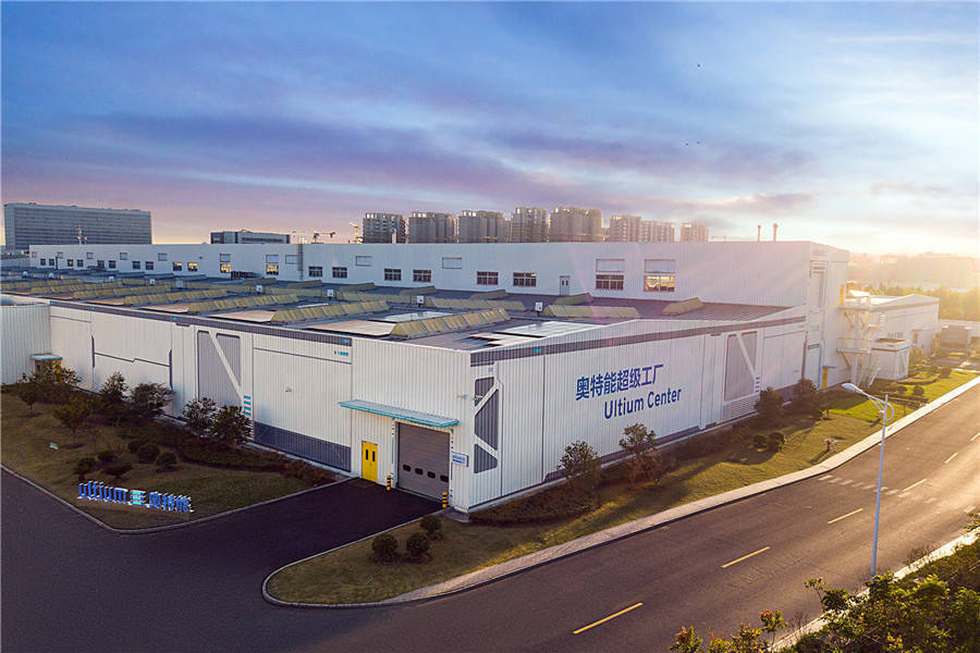 通用的抱負(fù),700億裝不下